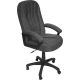 Офисное кресло TetChair CH 888 серый