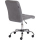 Офисное кресло TetChair Fiesta флок серый