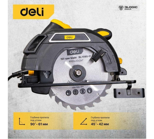 Дисковая циркулярная пила Deli DL-YJ185-E1 103011