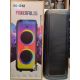 Патибокс Digivolt DG-1212