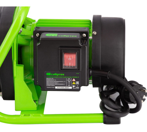 Садовый насос СибрТех СПН850-П