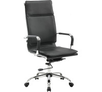 Офисное кресло Brabix Cube EX-523 черный