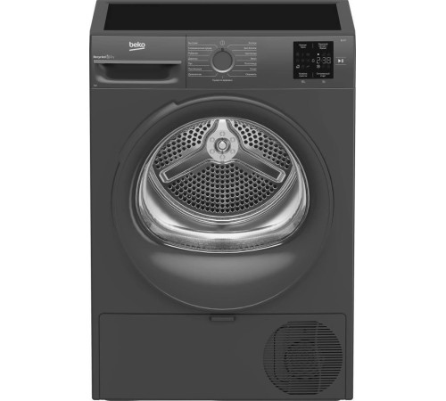 Сушильная машина BEKO BM3T37220A