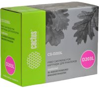 Картридж CACTUS CS-D203L аналог Samsung MLT-D203L