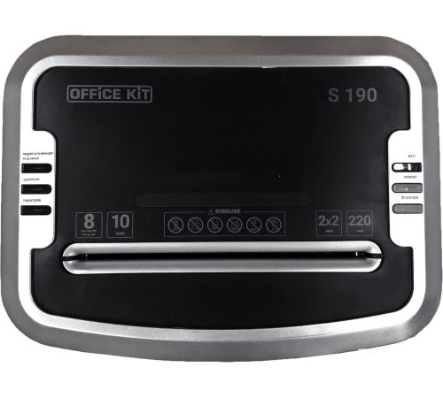 Шредер Office-Kit S190 2x2