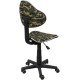 Офисный стул AksHome Miami камуфляж