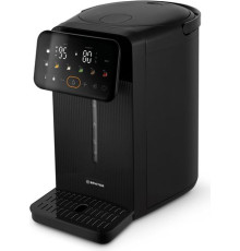 Термопот Brayer BR6006