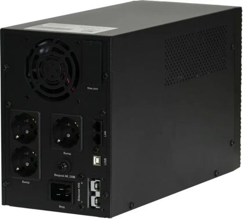 Источник бесперебойного питания Systeme Electric SMXSE2000TI