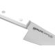 Кухонный нож Samura Harakiri SHR-0028W