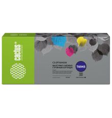 Картридж CACTUS CS-EPT694500 аналог Epson T6945