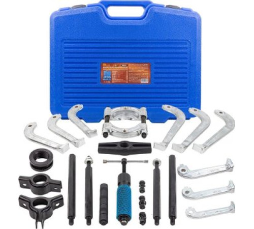 Съемник подшипников Forstime 60 831 FT-66622