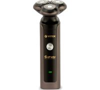 Электробритва Vitek VT-8270