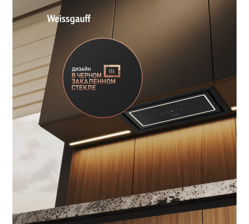 Кухонная вытяжка Weissgauff Quadra 600 Touch Black Glass