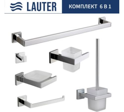 Набор аксессуаров для ванной Lauter 21SH71061+21SH71051+21SH71071+21SH71091+21SH71011+21SH71111 Chrome, 6 предметов