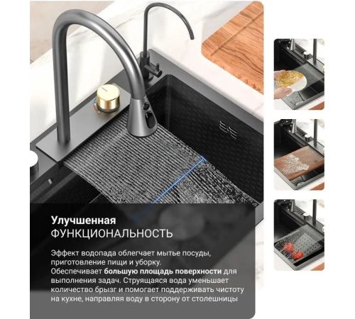 Кухонная мойка Saniteco LD0113