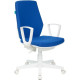 Кресло Бюрократ CH-W545 синий
