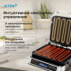Электрогриль Vitek VT-PG5515