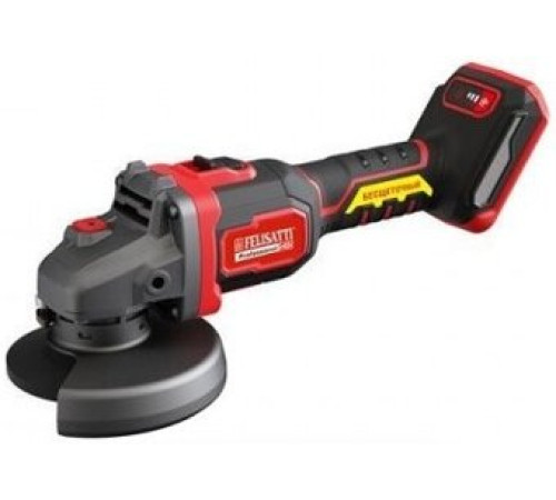 Угловая шлифмашина Felisatti FT15808 с 2-мя АКБ, кейс