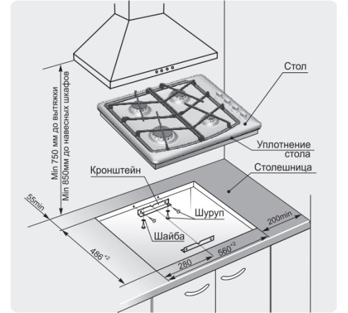 Варочная панель GEFEST СН 1211 К21