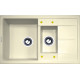 Кухонная мойка Zigmund & Shtain Rechteck 780.2 молодое шампанское