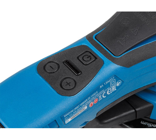 Эксцентриковая шлифмашина Bull OS 1550 E 1304557