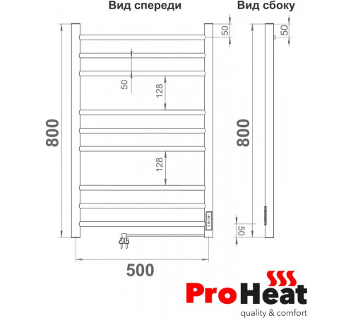Полотенцесушитель ProHeat Line 50х80 терморегулятор, таймер, черный муар