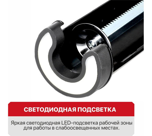 Пистолет для герметика P.I.T. PEC20H-300A Solo без АКБ