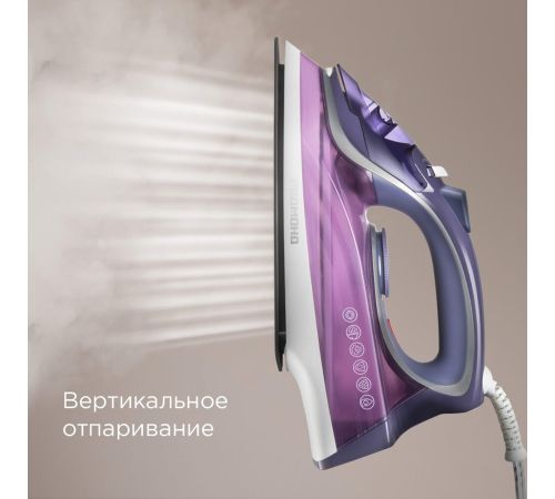 Утюг Redmond Редмонд IR1605