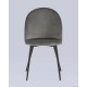 Стул Stool Group Lilly HLR-24 велюр антрацитовый