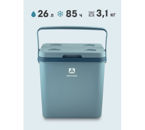 Термобокс Арктика 2200-26-BL 26л синий