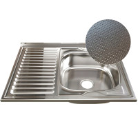 Кухонная мойка Mixline R 555235 с сифоном