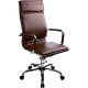 Кресло Бюрократ CH-993/Brown