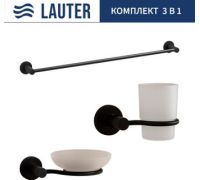 Набор аксессуаров для ванной Lauter 21TS20116 + 21TS20114 + 21TS2016 Matt Black, 3 предмета