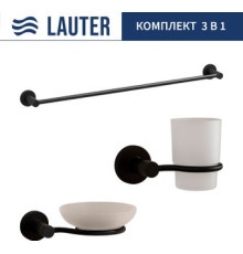 Набор аксессуаров для ванной Lauter 21TS20116 + 21TS20114 + 21TS2016 Matt Black, 3 предмета