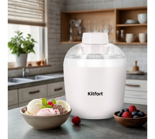 Мороженица Kitfort KT-1843
