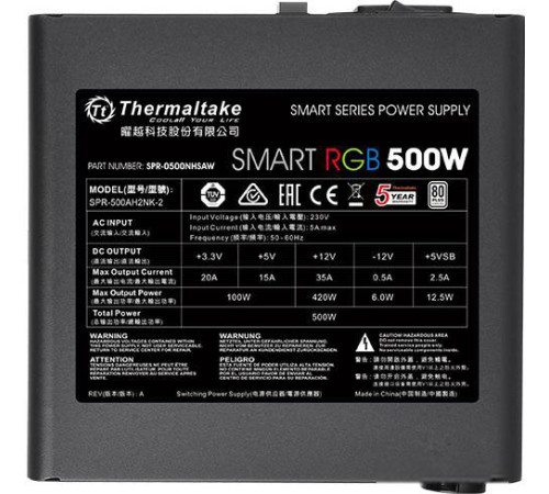 Блок питания Thermaltake Smart RGB 500W SPR-500AH2NK-2