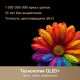 Телевизор Dreame 100Q100
