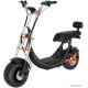 Электроскутер Kugoo Kirin C2 Pro