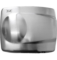 Сушилка для рук Puff 8828