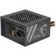 Блок питания MSI MAG A500N-H