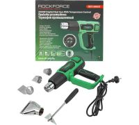 Промышленный фен RockForce RF-HG75-2000LED
