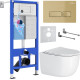 Унитаз подвесной Roxen Vortex в комплекте с инсталляцией StounFix Dual Fresh 6 в 1 968090 кнопка: брашированное золото