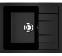 Кухонная мойка Ulgran U-607 ультра-черный