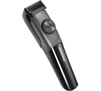 Универсальный триммер Redmond Редмонд HT4801 черный