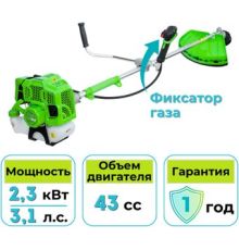 Триммер Gardmann GMG-234
