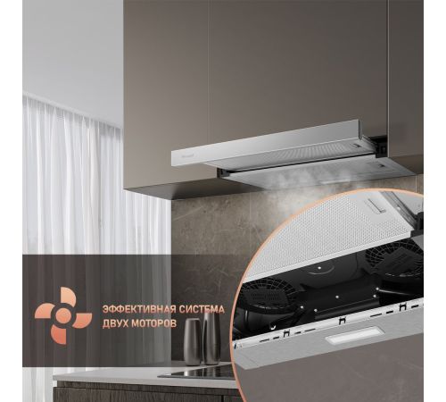 Кухонная вытяжка Weissgauff TEL 06 2M IX старая