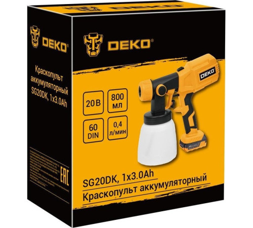 Краскораспылитель Deko SG20DK 083-1133 с 1-им АКБ