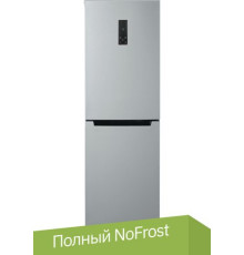 Холодильник Бирюса M940NF
