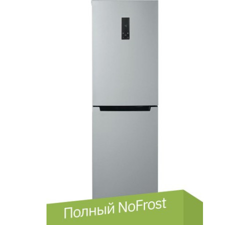 Холодильник Бирюса M940NF