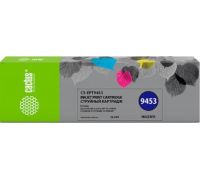 Картридж CACTUS CS-EPT9453 аналог Epson C13T945340